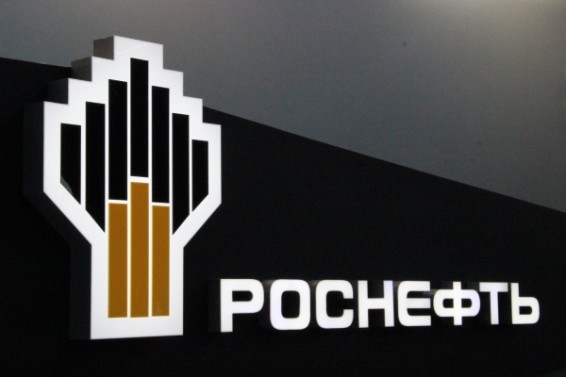 «Роснефть» сообщила об атаке на свои серверы