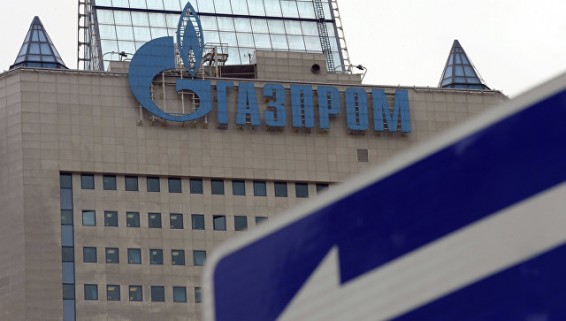 Российская компания «Газпром» может полностью уйти с рынка Турции