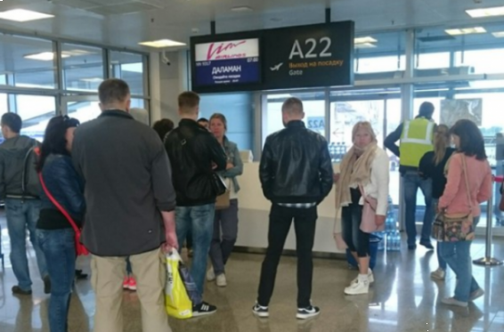 ԱՄՆ-ն 6 երկրի քաղաքացիներին վիզաների տրամադրման նոր չափորոշիչներ է հաստատել. AP