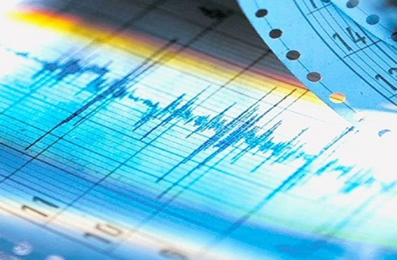 Երկրաշարժ Հայաստան-Թուրքիա սահմանային գոտում