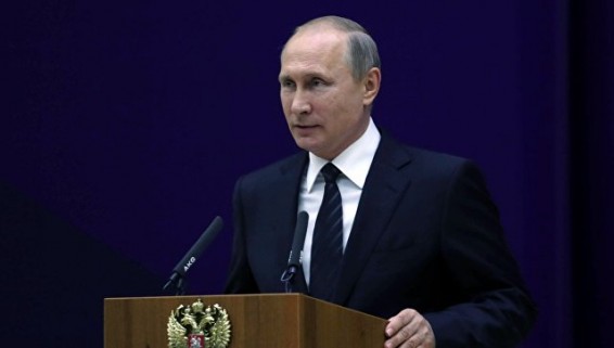 Путин принял приглашение президента Вьетнама посетить саммит АТЭС в Дананге