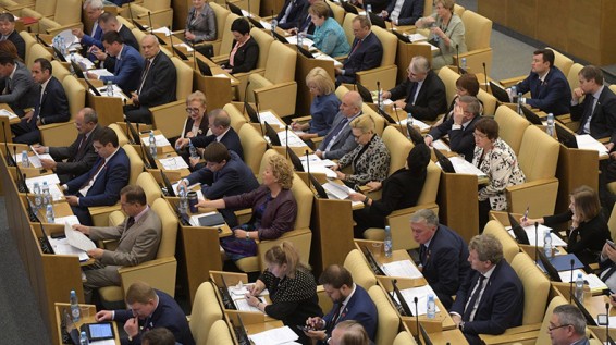 Հրապարակվել է ՌԴ քաղաքացիություն ստանալու համար երդման նախնական տեքստը