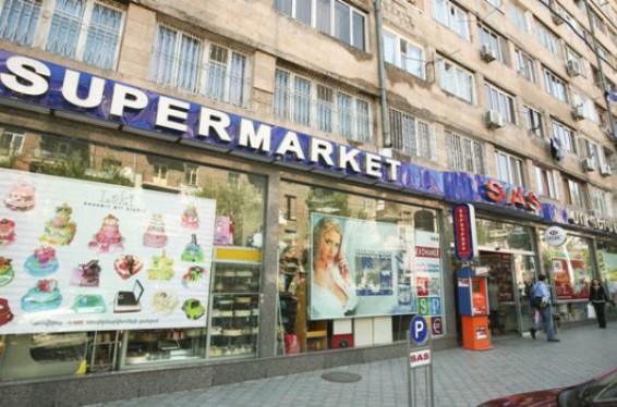 Բացահայտվել է «ՍԱՍ» սուպերմարկետի վրա ավազակային հարձակում կատարած անձի ինքնությունը. նա «ռաբիս» երգիչ է