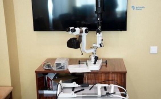 Արցախի հանրապետական բժշկական կենտրոնը համալրվել է ակնաբուժական նոր սարքավորմամբ