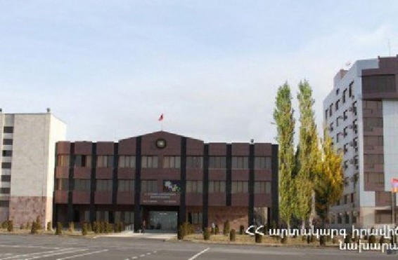 ՀՀ ԱԻՆ հիդրոմետ ծառայությունը տեղեկացնում է