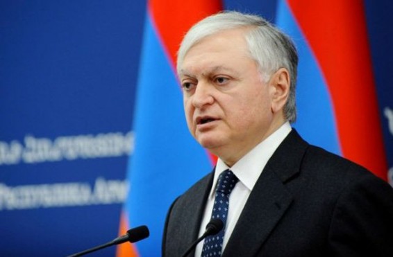 ՀՀ ԱԳ նախարարը ԵԱՀԿ-ին կոչ է անում ամրապնդել ներկայությունը ԼՂ հակամարտության գոտում