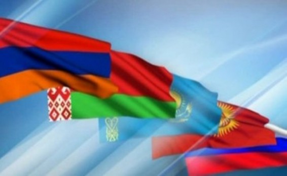 ԵՏՀԿ–ն հաստատել է որոշ ապրանքների ներկրման մաքսատուրքերի մասին նախագիծը