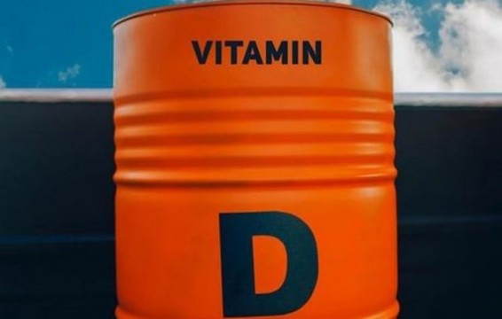 Պրեմիերա. MONATIK - Vitamin D