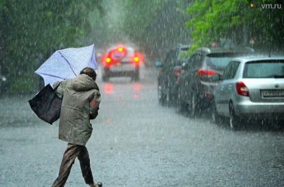 Մոսկվայում հուլիսի 16-ի համար եղանակային վտանգի դեղին աստիճան է հայտարարվել