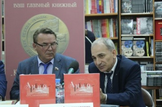 Զինուրով. «Հայ ժողովուրդը կանգնած է հնագույն քաղաքակրթության գլխին»