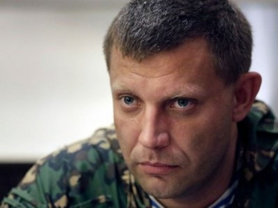 ԴԺՀ-ի ղեկավարը հայտարարել է նոր պետության՝ Մալոռոսիայի ստեղծման մասին