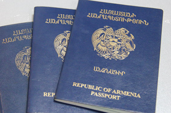Կառավարությունը հին նմուշի անձնագրերի վավերականության ժամկետը 5 տարով երկարաձգելու դրույթը ուժը կորցրած ճանաչեց