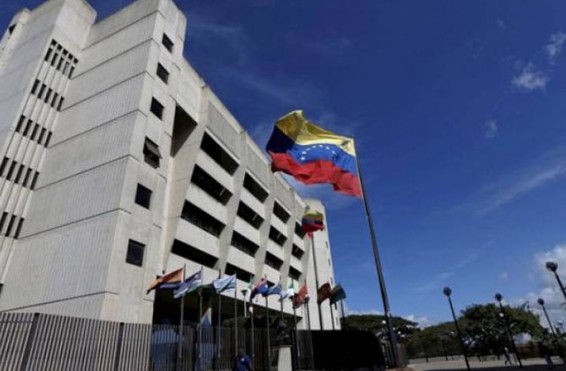 Վենեսուելայի Գերագույն դատարանն անվավեր է համարել խորհրդարանի կողմից իր նոր անդամների նշանակումը