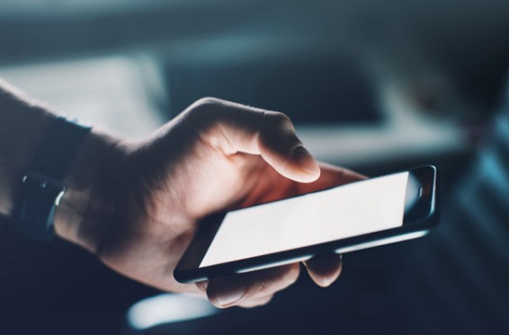 Ռուսաստանում բջջային հավելված կստեղծվի բիզնեսի անվտանգության աուդիտի համար