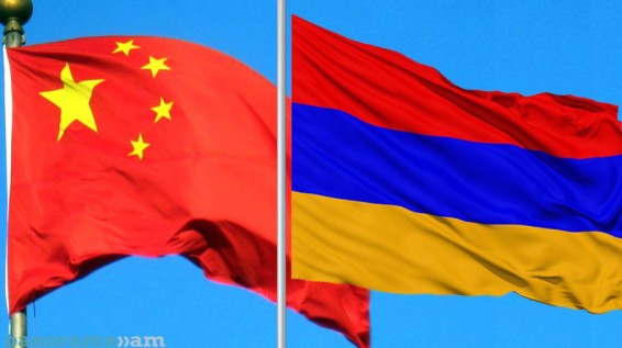Հայաստանի և Չինաստանի միջև արտաքին առևտրաշրջանառությունն աճել է 28.4%-ով