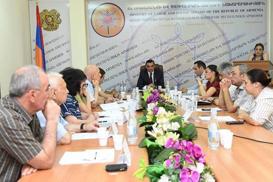 Սոցապ նախարարի նախագահությամբ Հանրապետական եռակողմ հանձնաժողովը նիստ է գումարել