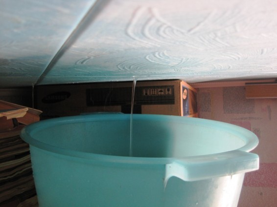 Ջրալցվել է 1-ին հարկի գրասենյակ