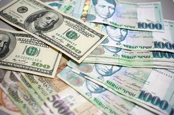 Արտարժույթների փոխարժեքները հուլիսի 28-ի դրությամբ. եվրոն թանկացել է