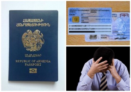 Իրազեկում՝ ճամփորդել ցանկացողների համար