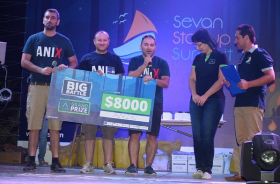 $50,000 մրցանակային ֆոնդ և մոտ $200,000 ներգրավելու հնարավորություն՝ սկսնակների համար. ավարտվեց «Սևան ստարտափ սամիթ 2017»-ը