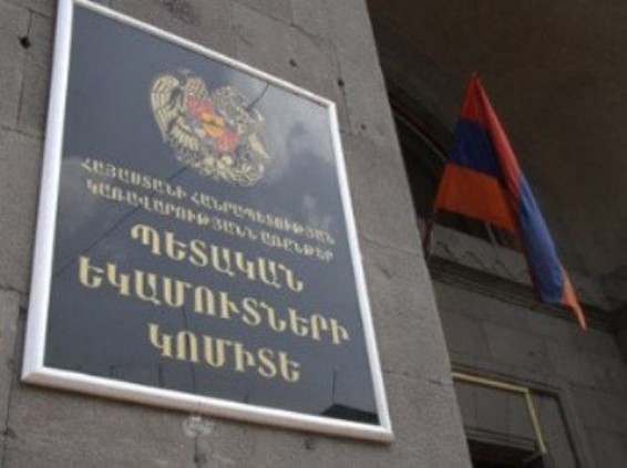 2017թ. առաջին կիսամյակում Հայաստանը ստացել է 82 մլն դոլարի մարդասիրական օգնություն