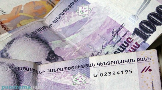 Կենսաթոշակների վճարումը՝օգոստոսի 3-ից