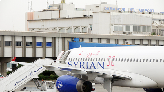 Դամասկոսի միջազգային օդանավակայան ուղևորահոսքը նկատելիորեն աճել է