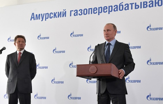 Путин дал старт заливке фундамента под Амурский газоперерабатывающий завод