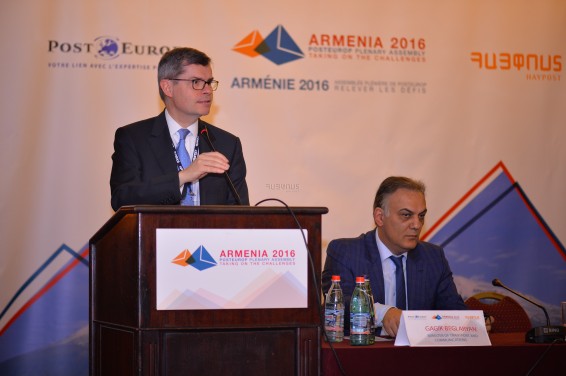 ՀայՓոստը կհյուրընկալի Եվրոպայի փոստային օպերատորների առաջին լիագումար ժողովը կովկասյան տարածաշրջանում