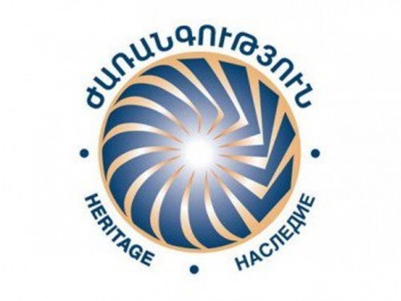 «Ժառանգությունն» աշնանը փողոցային պայքար է սկսելու. խոսնակ