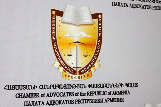 Մեզ անհանգստացնում է Ձեր միակողմանի, չհիմնավորված դիրքորոշումը. ՓՊ պատասխանը Քաղաքացիական համերաշխության պլատֆորմին