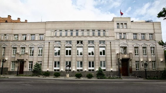 Համահայկական բանկը տրանսֆորմացվել է ներդրումային ֆոնդի