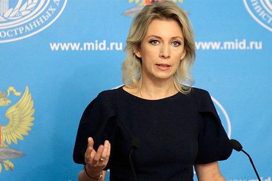 Զախարովան հայտնել է Կորեական թերակղզում ուժային հակամարտության ռիսկի մասին