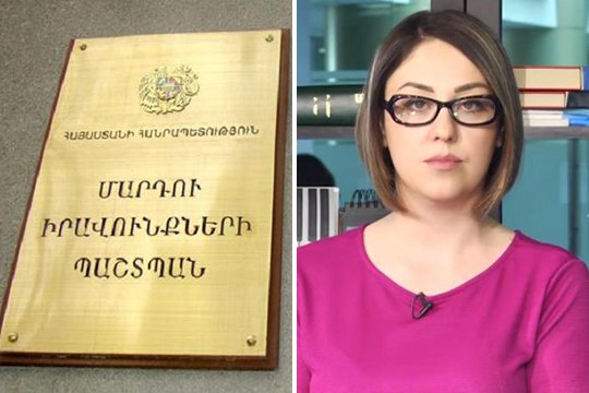 Լրագրողի մասնագիտական գործունեության խոչընդոտումը քրեորեն պատժելի արարք է. ՄԻՊ