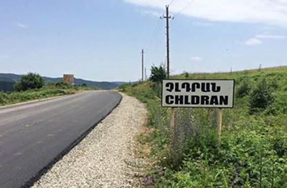 Արցախի Չլդրան համայնքի տարածքում մեկ միավոր գնդիկաբեկորային ավիառումբեր են հայտնաբերվել
