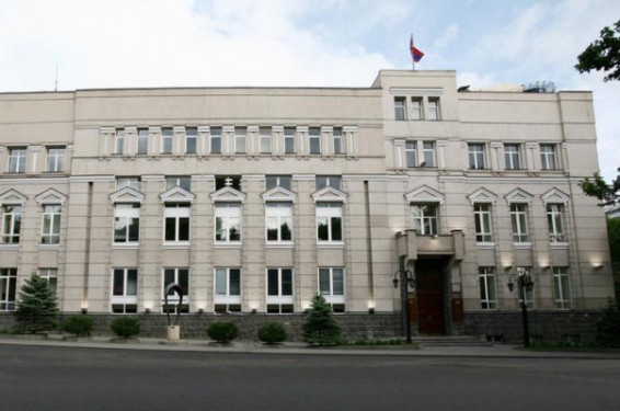 ԿԲ–ն վերաֆինանսավորման տոկոսադրույքն անփոփոխ է թողել՝ 6%