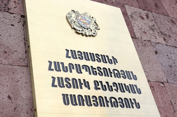 Ոստիկանները բռնություն են գործադրել քաղաքացու նկատմամբ. ՀՔԾ