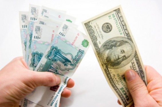 ԵԱՏՄ շրջանակներում հնարավոր չի լինի ամբողջապես հրաժարվել ամերիկյան դոլարի կիրառումից. ռուսաստանցի տնտեսագետ