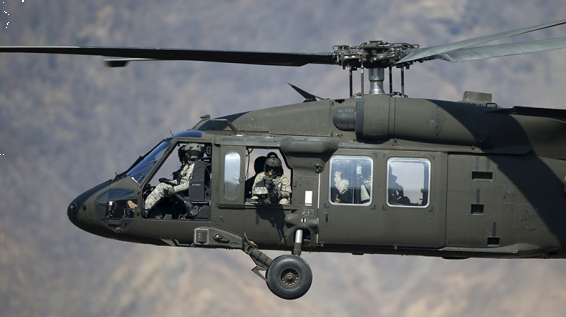 Ամերիկյան ուղղաթիռն ընկել է Յեմենի ափերի մոտ