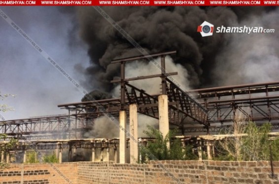 Պայթյուն և հրդեհ «Նաիրիտ» գործարանի տարածքում. դեպքի վայր է մեկնել 6 մարտական հաշվարկ
