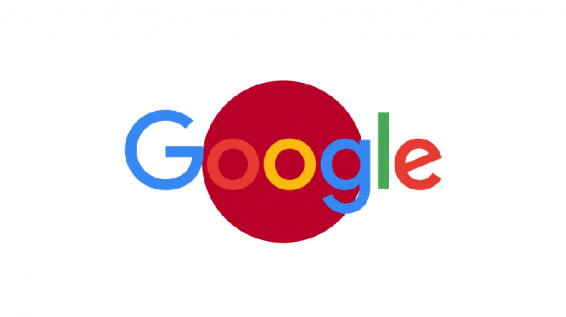 Google-ի սխալի պատճառով Ճապոնիայի կեսն առանց ինտերնետի է մնացել