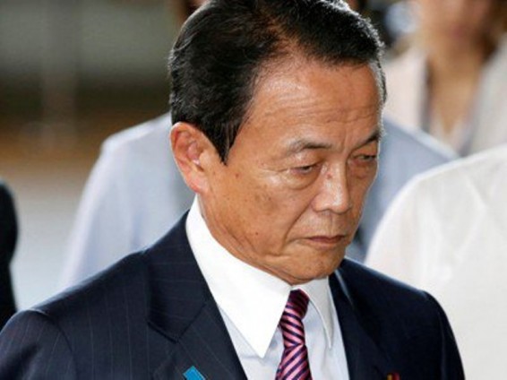 Ճապոնիայի փոխվարչապետը ներողություն է խնդրել Հիտլերի մասին արտահայտությունների համար