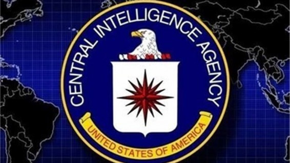 CIA լրտեսական գործակալությունը Սիրիայում գործող ահաբեկչական խմբերի գլխավոր աջակիցն է