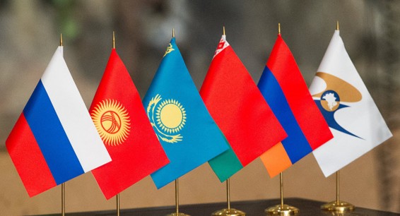 Лидер интеграции: Армения опережает партнеров по ЕАЭС