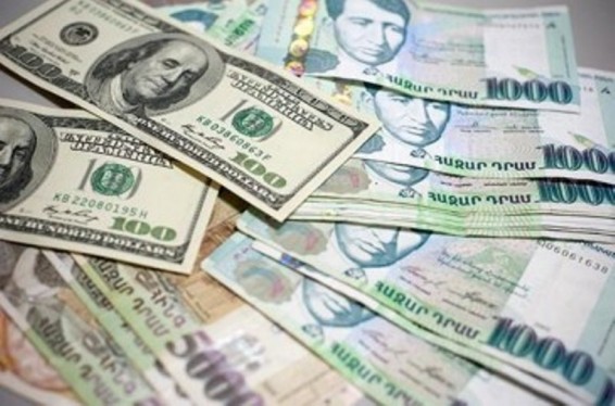 Որքան արտարժույթ են գնել և վաճառել հայաստանյան բանկերը