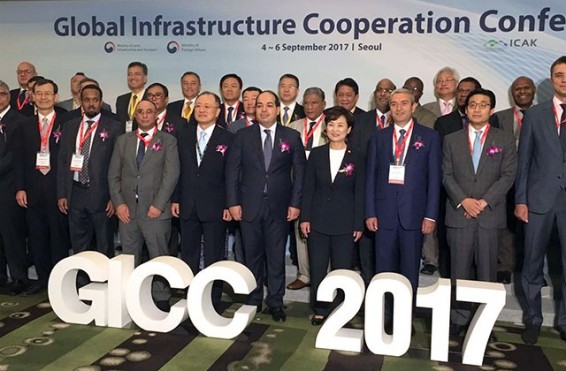 Հայաստանը մասնակցում է Գլոբալ ենթակառուցվածքների համագործակցության համաժողովին