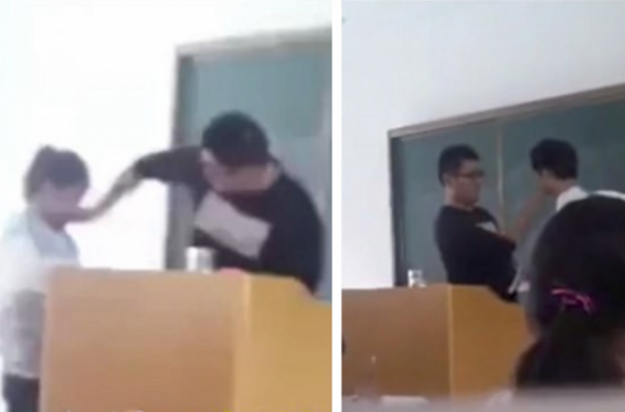 Չինաստանում ուսուցիչը 20 աշակերտի է ծեծել դասական պոեզիա չիմանալու պատճառով