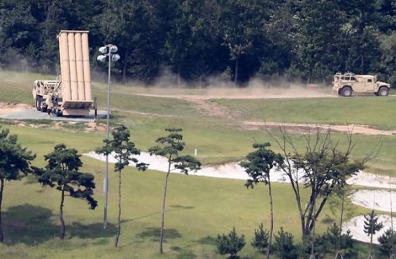 Պեկինը բողոք է հայտնել Հարավային Կորեային ամերիկյան ՀՀՊ համալիրների ծավալման պատճառով