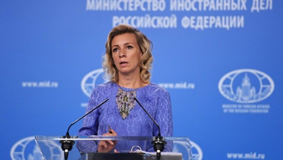 Попытки США замалчивать гибель афганцев при бомбардировках беспокоят Россию