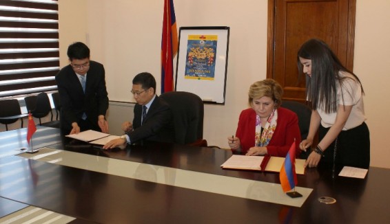 Չինաստանի մշակույթի օրեր Հայաստանում